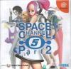 Space Channel 5 Part 2 Box Art Front